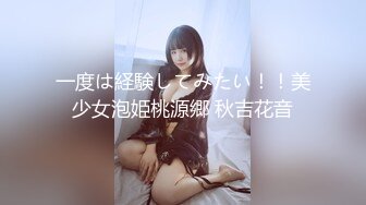 SWAG 献给失眠的你深夜说书澡堂安抚哥哥安慰妹妹 (3) Minicat