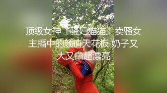 【OnlyFans】【逃亡】国产女21岁小母狗优咪强制高潮，拍摄手法唯美系列，调教较轻，视频非常好，女的也够漂亮 198