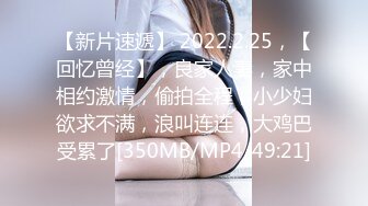 OnlyFans~黑白配夫妻【snomarie69】媚黑系网黄~长黑屌猛插白孕妻日常XO~暴力掐脖性爱~猛干干的翻白眼【421V】 (44)