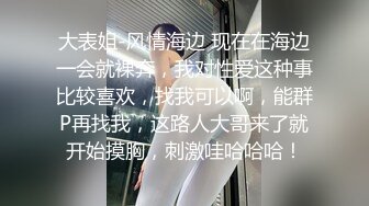 【新片速遞】&nbsp;&nbsp;漂亮少妇 这少妇看着好有味道 表情也诱惑 无套输出 最后内射 无毛鲍鱼超肥嫩[165MB/MP4/02:18]