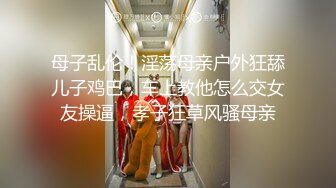 《我是探索者》170CM女神级兼职美女，细腰美腿，解开衣服猛揉奶，怼着骚穴猛操，持续输出妹子操懵逼了1