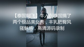 OnlyFan 清纯与性感