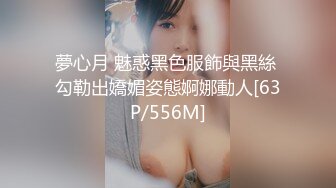 (HD1080P)(G-area)(842miiro)愛嬌たっぷりのパイパン大学生は楽しいえっちを求めて 842MIIRO