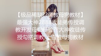 97年娇小少妇，背着老公