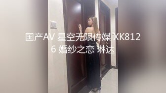 淫荡小姨子趁姐姐不在跟姐夫激烈床战