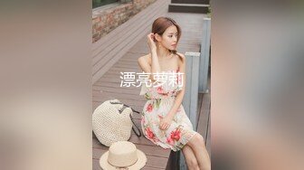 【全網精品福利】⭐⭐⭐【稀缺】極品身材空姐【舒舒】內部大尺度眾籌 4K拍攝花絮～稀缺資源值得收藏 (2)