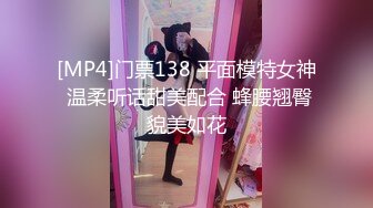 【高能❤️预警】超甜美可爱娃娃脸CD萌妹 Lua开档死水库圆润翘臀 紧致嫩菊被大粗屌猛肏 酥麻顶撞前例腺地狱高潮爆射 (3)