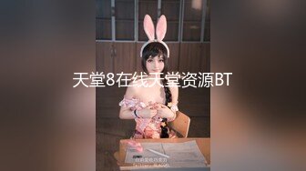 台上女神 胯下母狗『极品女神反差婊』淫叫“你顶到我花芯了”完美露脸