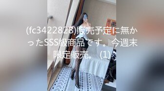 [原创] 我和三弟终于把大哥的老婆操了，心理的快感十足【内有联系方式和渠道】