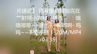 賓館開房瘋狂操逼自拍,默契各種高難度體位啪啪