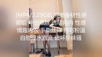 ❤️萝莉少女❤️极品白虎顶级尤物『芋_圆呀』定制私拍甄_选  极品身材粉B一线天 各种骚话 淫叫好听 (2)