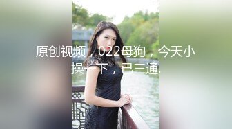 极品气质御姐为了金钱和两个男的做爱操穴