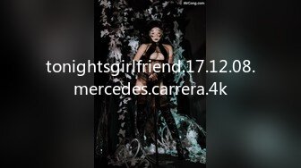 tonightsgirlfriend.17.12.08.mercedes.carrera.4k