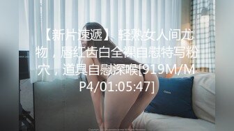 Al&mdash;崔乂园穿着性感比基尼