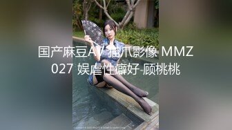 粉嫩虎白女在线观看中国女