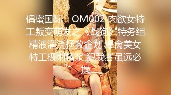 ❤️❤️❤️顶级玩女推特SM调教大神【云舒S】私拍，圈养各种妹子日常多种方式SP虐阴侮辱责罚刺激感十足