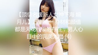 公司的美女同事老公出差了约我去她家换上黑丝啪啪啪