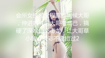 国产AV 精东影业 JDMY004 密友 EP4