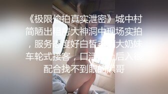 推特女神御姐 特莱莎LYAINEVAN 大胆私密露脸性爱私拍视图集 看点极高！