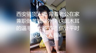 两漂亮伪娘吃鸡啪啪 你操我 我操你 互相贴贴 享受双重快乐