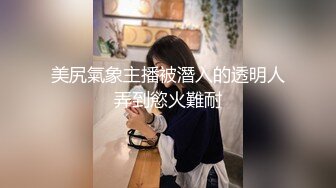 大学女厕全景偷拍20位小姐姐嘘嘘各种美鲍轮番上场 (18)