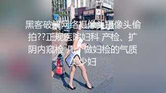 [MP4/882MB]麻豆傳媒 兔子先生監制 TZ145 雙馬尾美少女 第一視角沉浸體驗 芹澤由紀