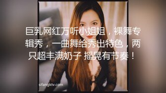 漂亮大奶美少妇啪啪