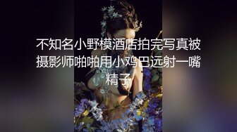 特别会叫床的骚女