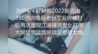 【新速片遞】&nbsp;&nbsp;✨OF韩国极品TS美人妖「lin002200」【第12弹】为肌肉壮男提供推油一条龙服务[64MB/MP4/6:09]