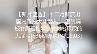 最喜欢的女神！【清欢Abby】越看越想操死她，最有特色的没刮腋毛，纯天然的水蜜桃 (3)