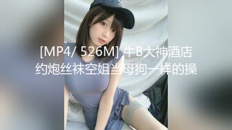 赣州00后妹子 极速抽插