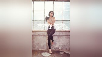 喜欢穿丝袜高跟的前女友