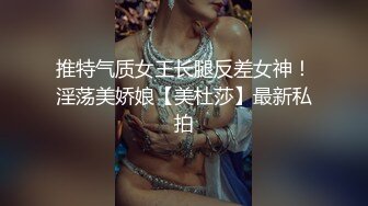 大街上面露出给美女们看