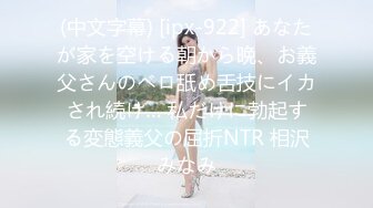 【新片速遞】 麻豆传媒 MD-0237《青春学园》❤️高校生的清纯恋情[581M/MP4/32:08]