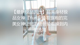 【我有一台拖拉机】专攻骚熟女，自带多套衣服，熟女会疼人还给按摩 ，主动舌吻，大屁股骑乘猛坐撞击