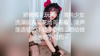 长着一张瓷娃娃极品的美女 制服装皮短裤时尚装扮漂亮