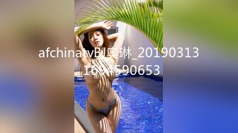 afchinatvBJ韩嘟妮_20190408_1694590653