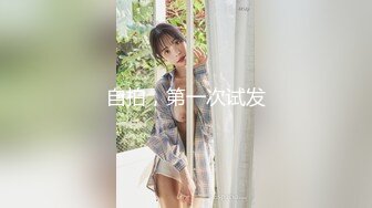 与少妇的激情2