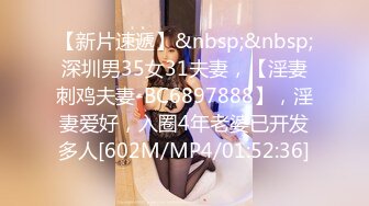 STP29837 國產AV 起點傳媒 性視界傳媒 XSJKY023 與女?露營瞞著家?狂做愛 孟若羽