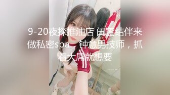 国产AV 精东影业 JDMY019 密友 EP19