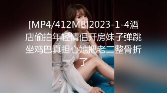 99李会长探花约了个牛仔裤少妇啪啪，口交摸逼调情上位骑乘抽插猛操