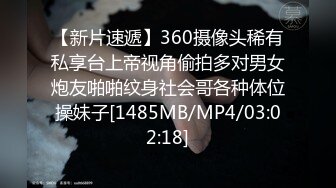 【新速片遞】 猫爪影像 MSD-120 无套内射靓女技师-独门秘技上门服务[566M/MP4/22:57]