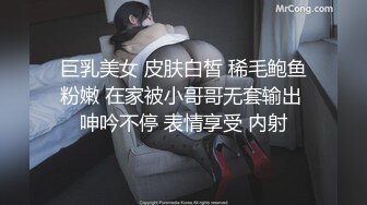 MSD-042.欧妮.交换女友.100万能买你女友一夜吗.麻豆传媒映画