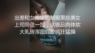 STP33040 家裏的小騷妻睡前來一啪給狼友看，全程露臉發騷口交大雞巴，讓大哥舔逼乳交爆草奶子，多體位無套抽插騷穴