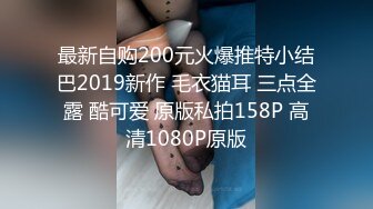 ✨被男友开发调教而成的泰国群P女王「unicorn_2808」OF私拍 美乳OL偷情公寓每个角落