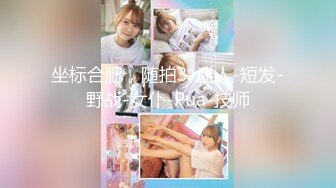 XKTV113 星空无限传媒 双重性格女老师 诱惑勾引主治医生 小沐