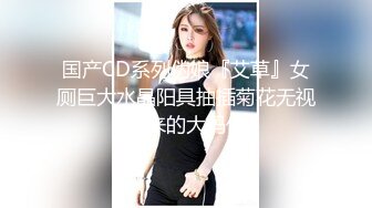 afchinatvBJ奥琳_20191007SideToSide编号953E937F