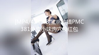 91CM-138.谢雨彤.继父与我.前妻女儿突然找上门.兽父不顾伦理彻夜玩弄.91制片厂