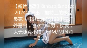 [MP4]麻豆传媒 MD0130-1 性爱游戏单选 晴子护士篇 无良下流的淫秽医生