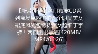 [MP4/ 785M]&nbsp;&nbsp;龟奴老公鸡巴不行想把老婆送给兄弟玩喜欢看着老婆被别的男人操